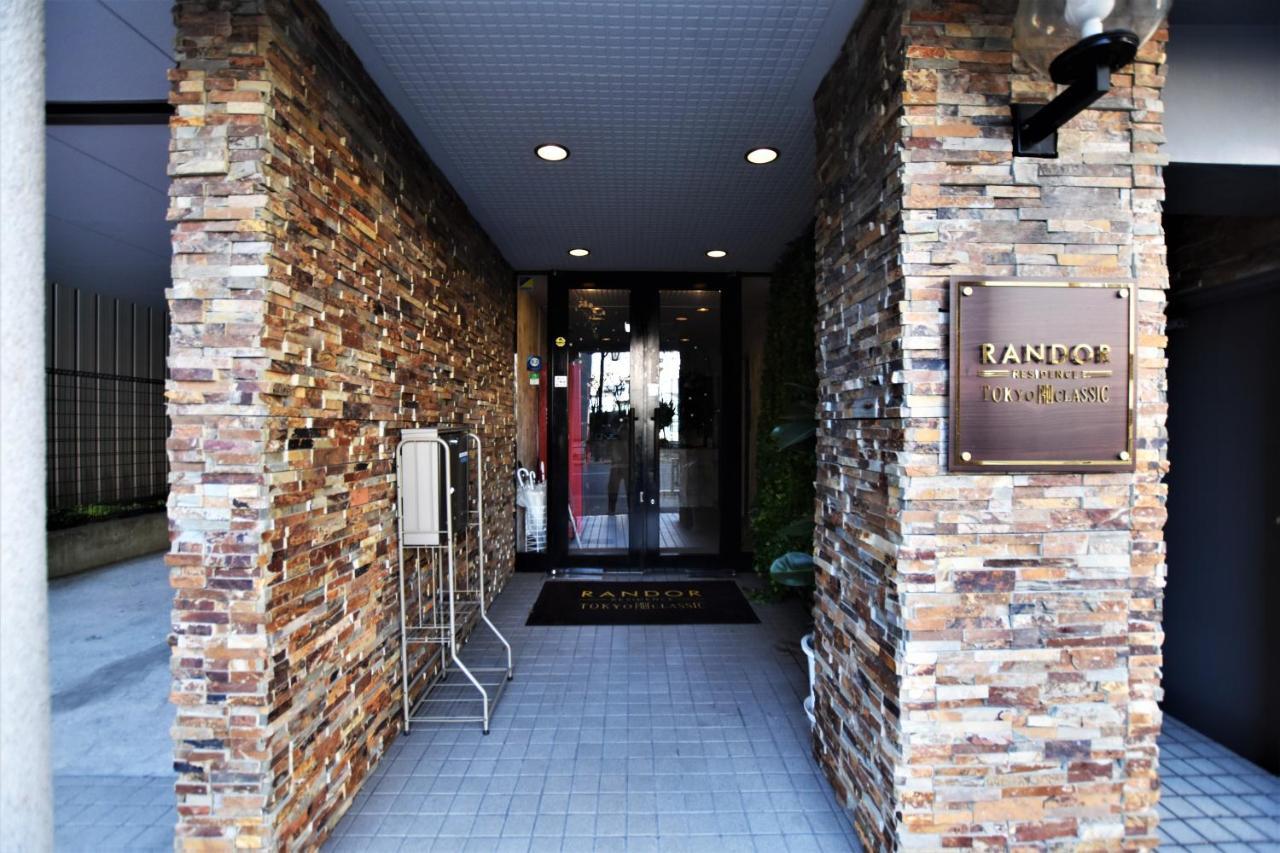 Randor Residence Tokyo Classic Екстер'єр фото